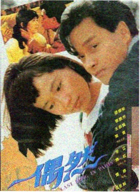 我的英雄学院